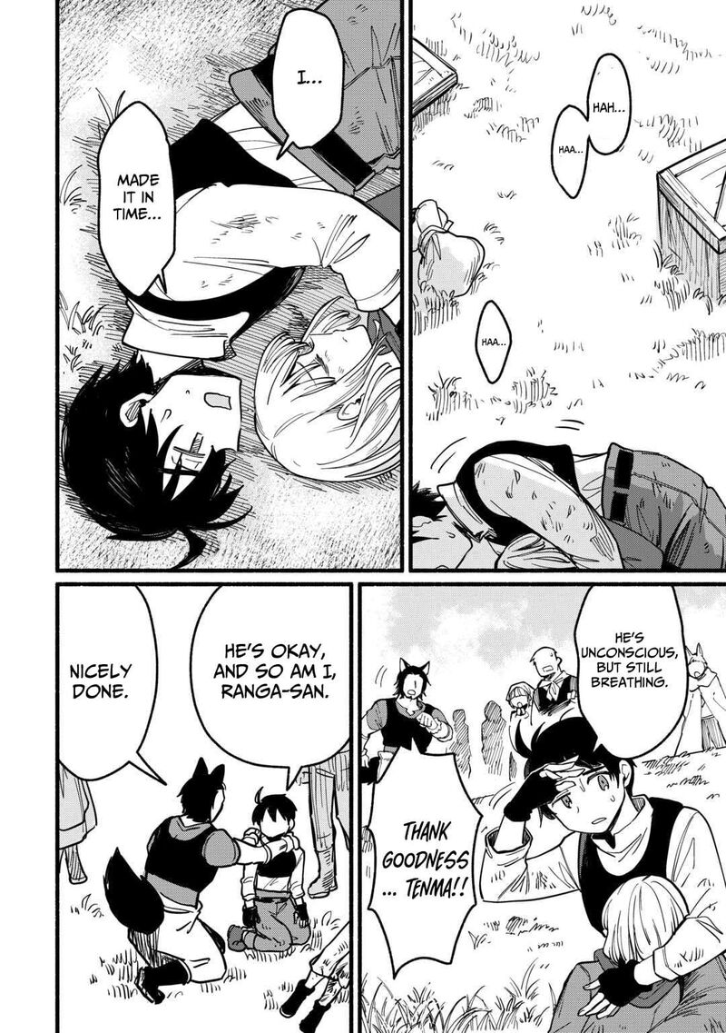 Tensei Mae No Tutorial De Isekai Saikyou Ni Narimashita Junbi Shisugite Daini No Jinsei Wa Easy Mode Desu 17 13