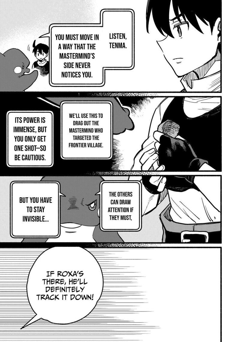 Tensei Mae No Tutorial De Isekai Saikyou Ni Narimashita Junbi Shisugite Daini No Jinsei Wa Easy Mode Desu 17 22