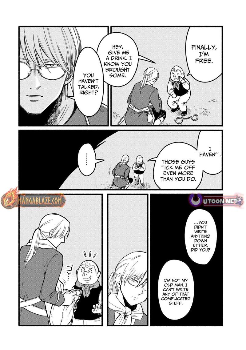 Tensei Mae No Tutorial De Isekai Saikyou Ni Narimashita Junbi Shisugite Daini No Jinsei Wa Easy Mode Desu 18 21