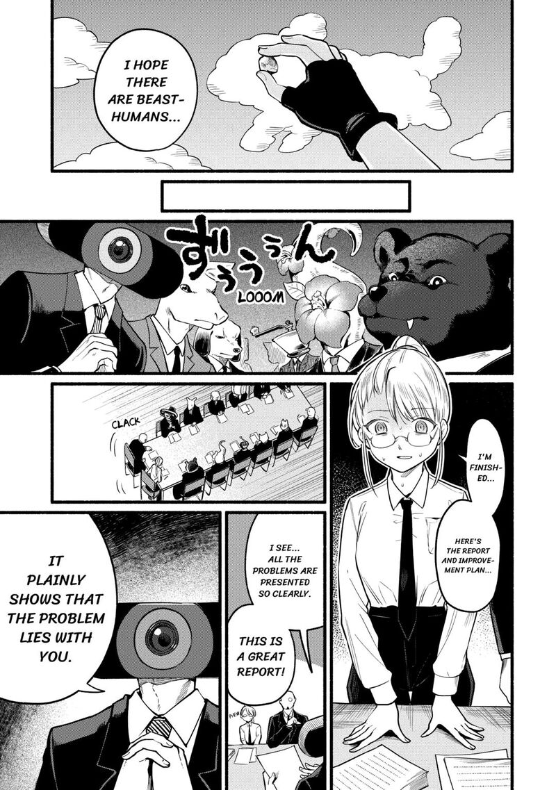 Tensei Mae No Tutorial De Isekai Saikyou Ni Narimashita Junbi Shisugite Daini No Jinsei Wa Easy Mode Desu 2 21