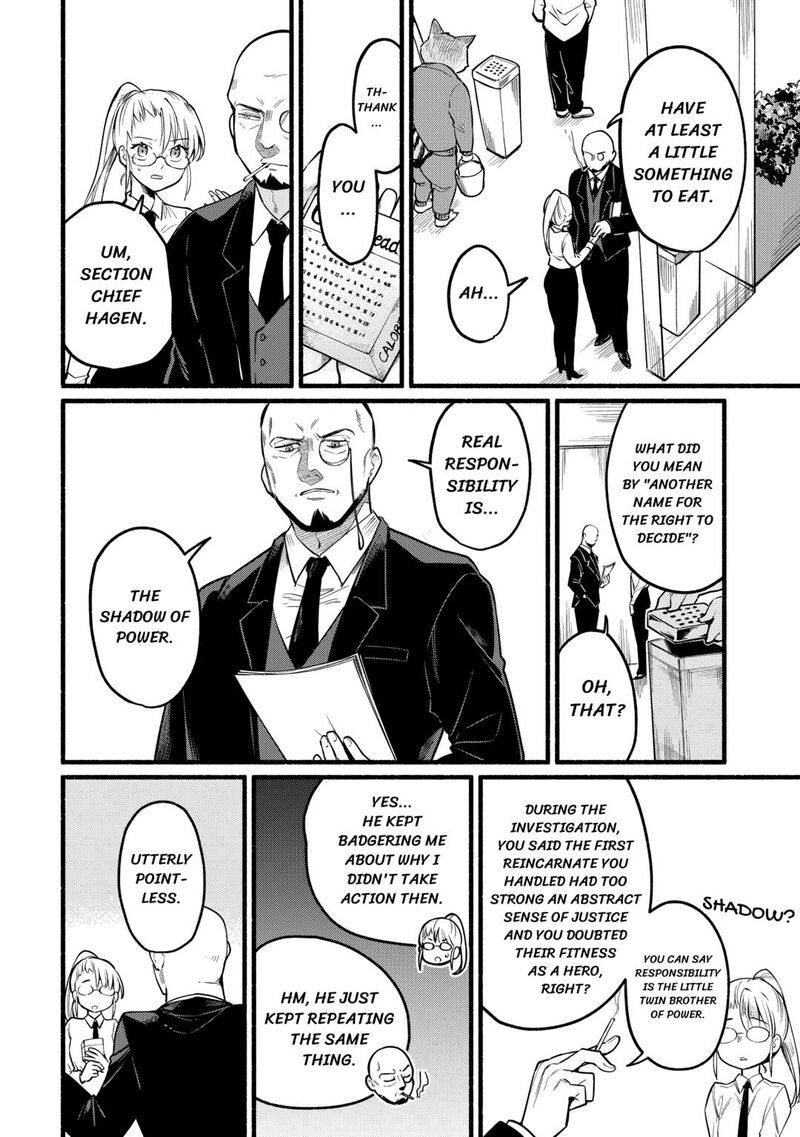 Tensei Mae No Tutorial De Isekai Saikyou Ni Narimashita Junbi Shisugite Daini No Jinsei Wa Easy Mode Desu 2 4