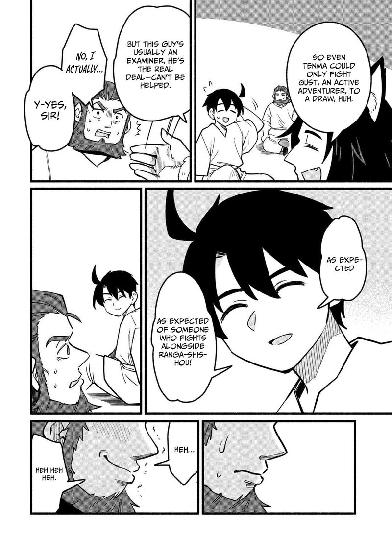 Tensei Mae No Tutorial De Isekai Saikyou Ni Narimashita Junbi Shisugite Daini No Jinsei Wa Easy Mode Desu 20 11