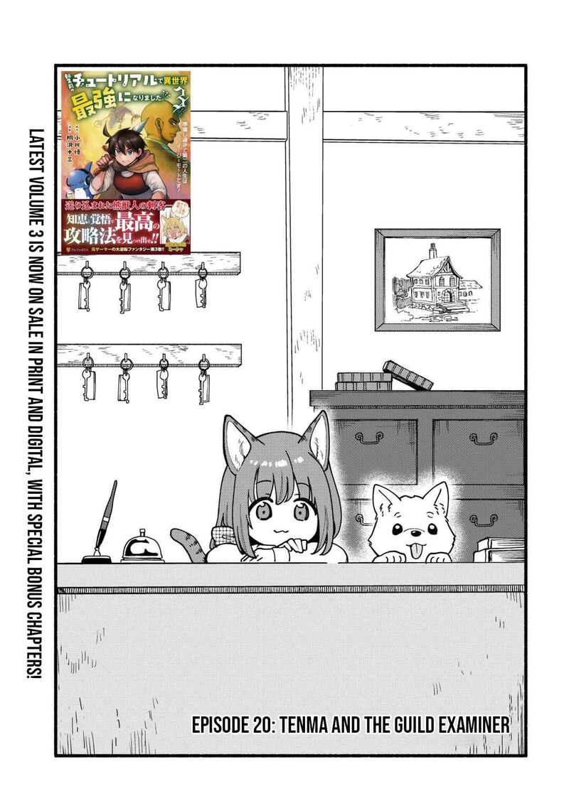 Tensei Mae No Tutorial De Isekai Saikyou Ni Narimashita Junbi Shisugite Daini No Jinsei Wa Easy Mode Desu 20 2