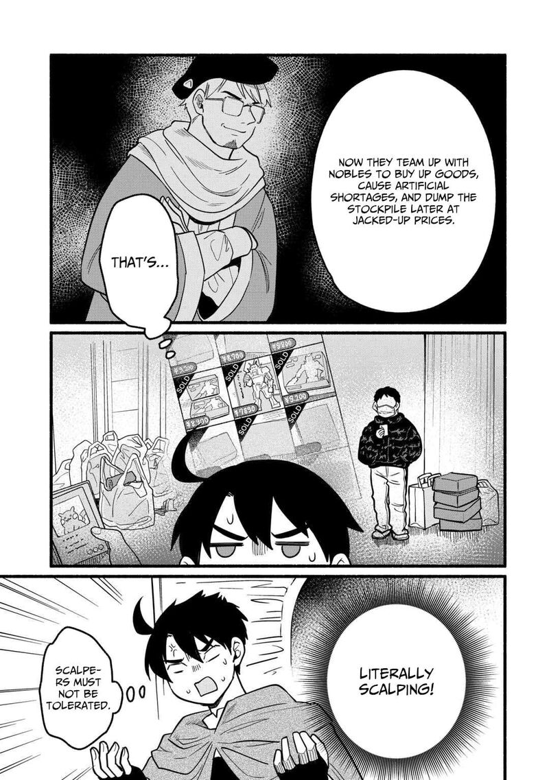 Tensei Mae No Tutorial De Isekai Saikyou Ni Narimashita Junbi Shisugite Daini No Jinsei Wa Easy Mode Desu 20 28