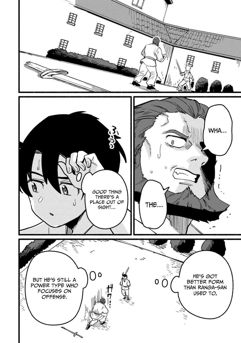 Tensei Mae No Tutorial De Isekai Saikyou Ni Narimashita Junbi Shisugite Daini No Jinsei Wa Easy Mode Desu 20 7