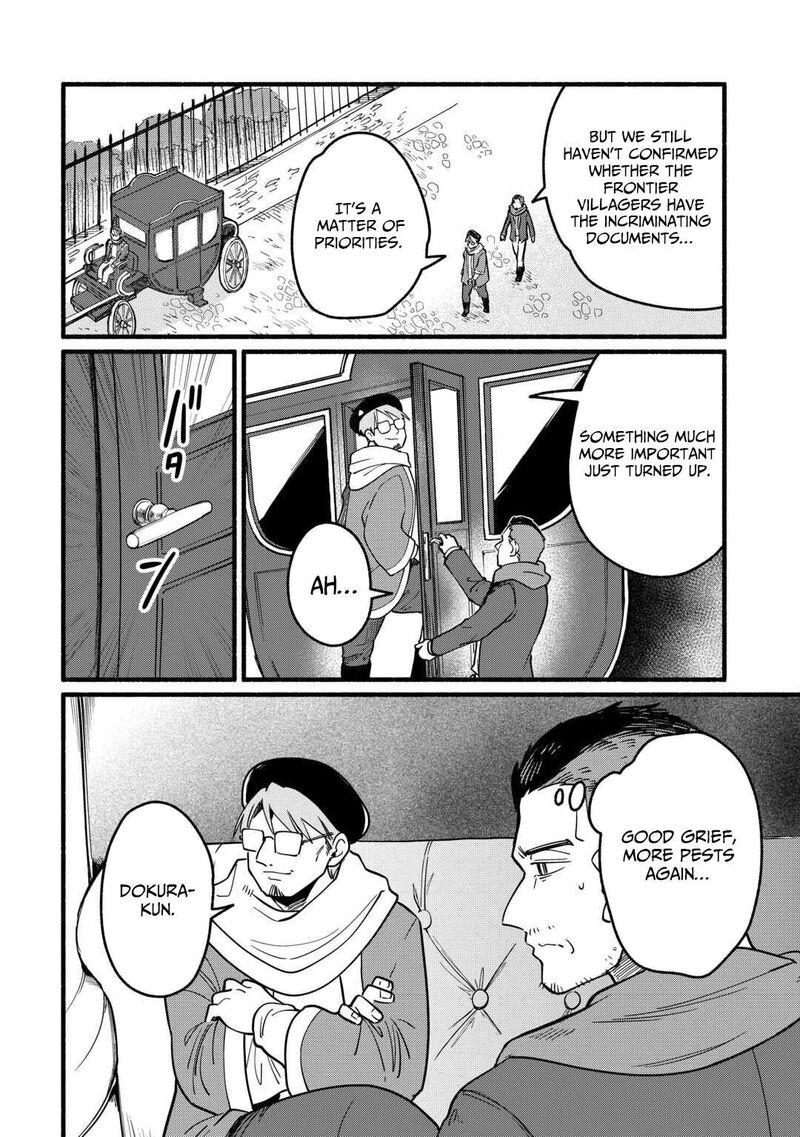 Tensei Mae No Tutorial De Isekai Saikyou Ni Narimashita Junbi Shisugite Daini No Jinsei Wa Easy Mode Desu 21 5