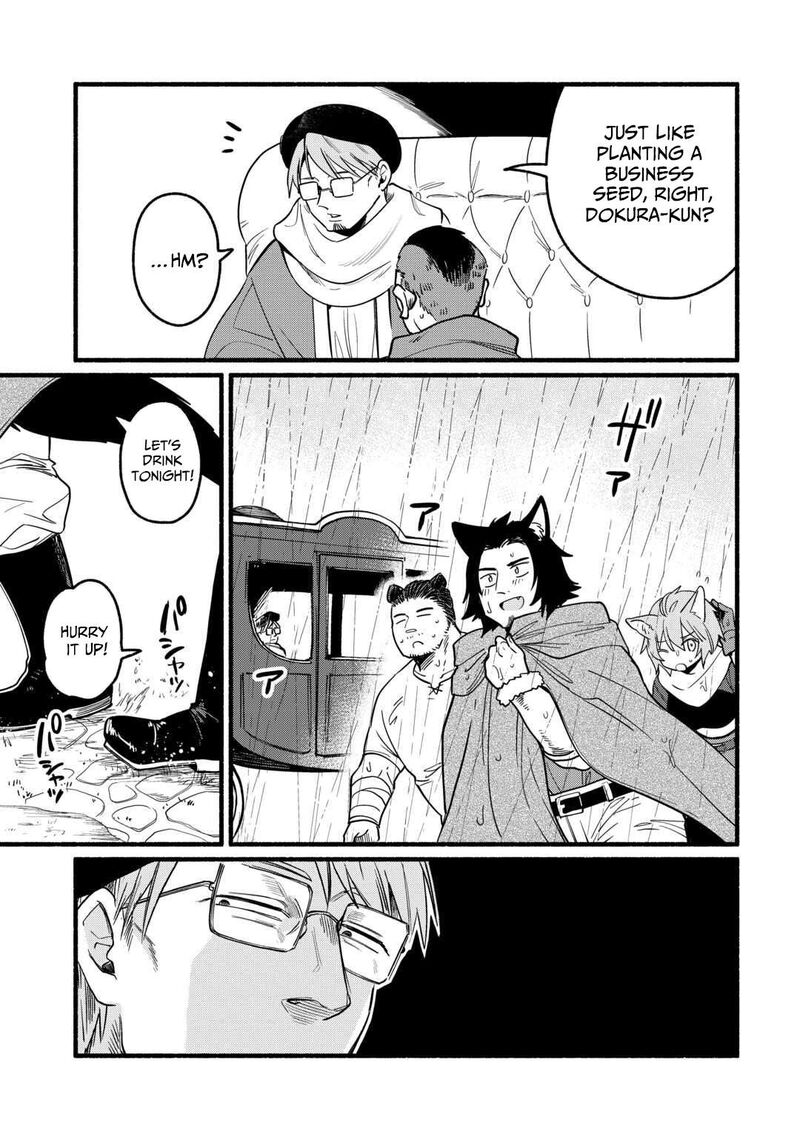 Tensei Mae No Tutorial De Isekai Saikyou Ni Narimashita Junbi Shisugite Daini No Jinsei Wa Easy Mode Desu 21 8