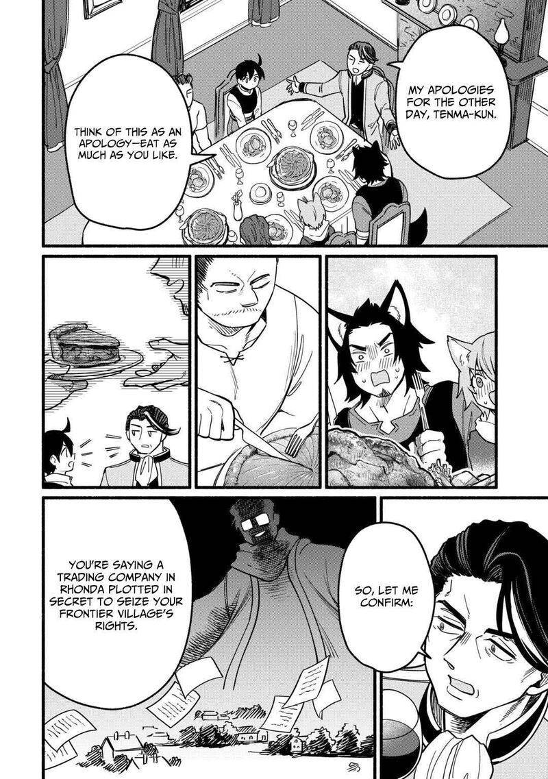 Tensei Mae No Tutorial De Isekai Saikyou Ni Narimashita Junbi Shisugite Daini No Jinsei Wa Easy Mode Desu 22 17