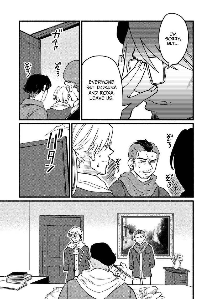 Tensei Mae No Tutorial De Isekai Saikyou Ni Narimashita Junbi Shisugite Daini No Jinsei Wa Easy Mode Desu 22 28