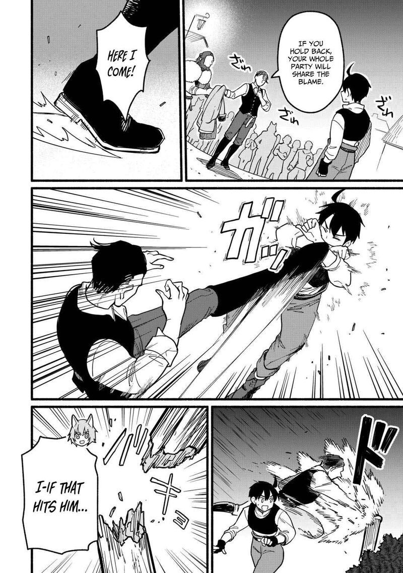 Tensei Mae No Tutorial De Isekai Saikyou Ni Narimashita Junbi Shisugite Daini No Jinsei Wa Easy Mode Desu 22 5