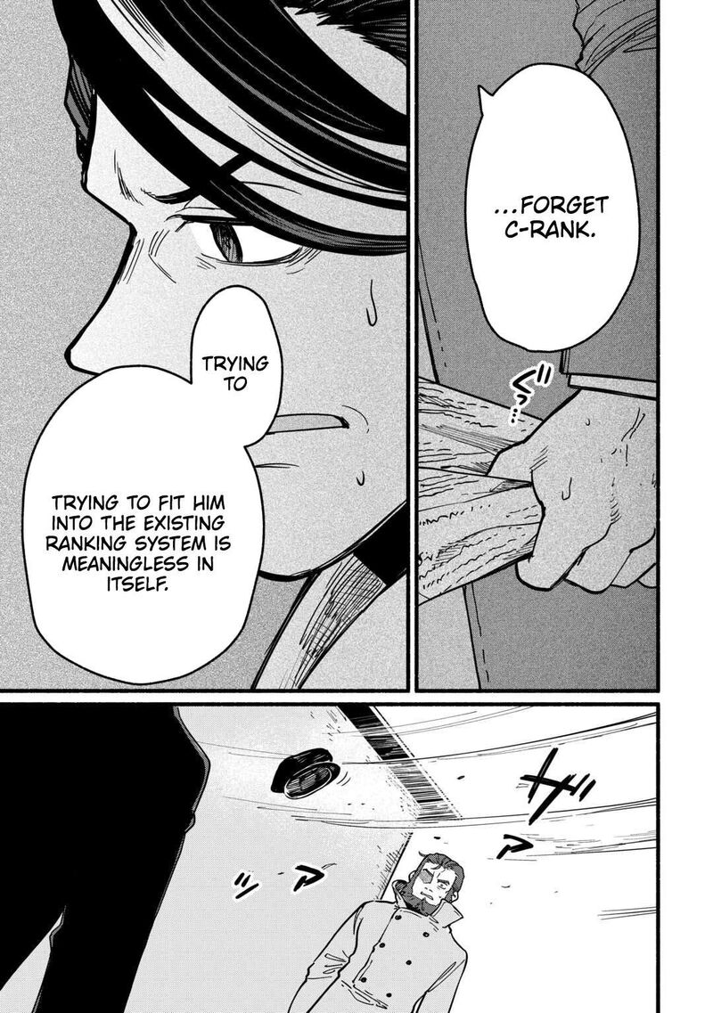 Tensei Mae No Tutorial De Isekai Saikyou Ni Narimashita Junbi Shisugite Daini No Jinsei Wa Easy Mode Desu 23 12