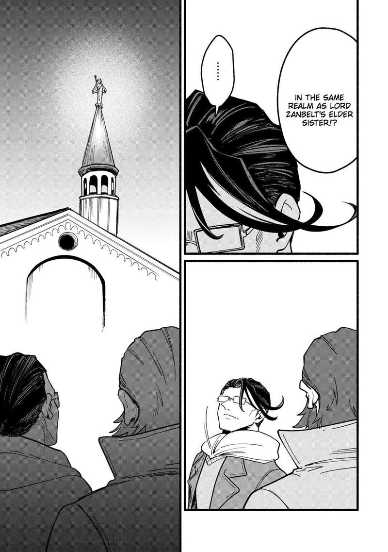 Tensei Mae No Tutorial De Isekai Saikyou Ni Narimashita Junbi Shisugite Daini No Jinsei Wa Easy Mode Desu 23 16