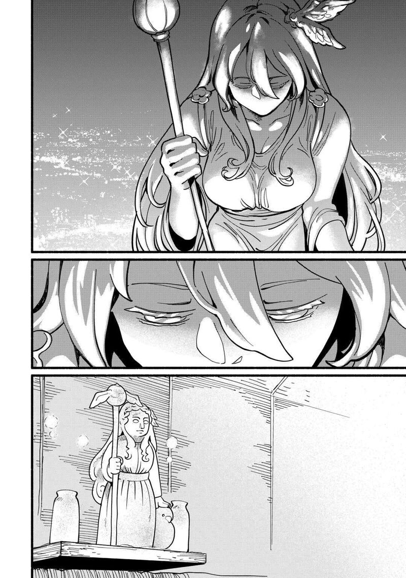 Tensei Mae No Tutorial De Isekai Saikyou Ni Narimashita Junbi Shisugite Daini No Jinsei Wa Easy Mode Desu 23 17