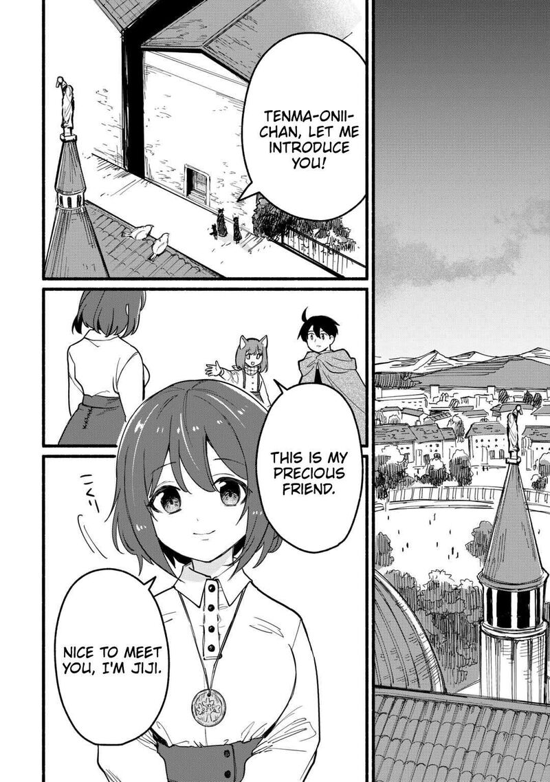 Tensei Mae No Tutorial De Isekai Saikyou Ni Narimashita Junbi Shisugite Daini No Jinsei Wa Easy Mode Desu 23 3