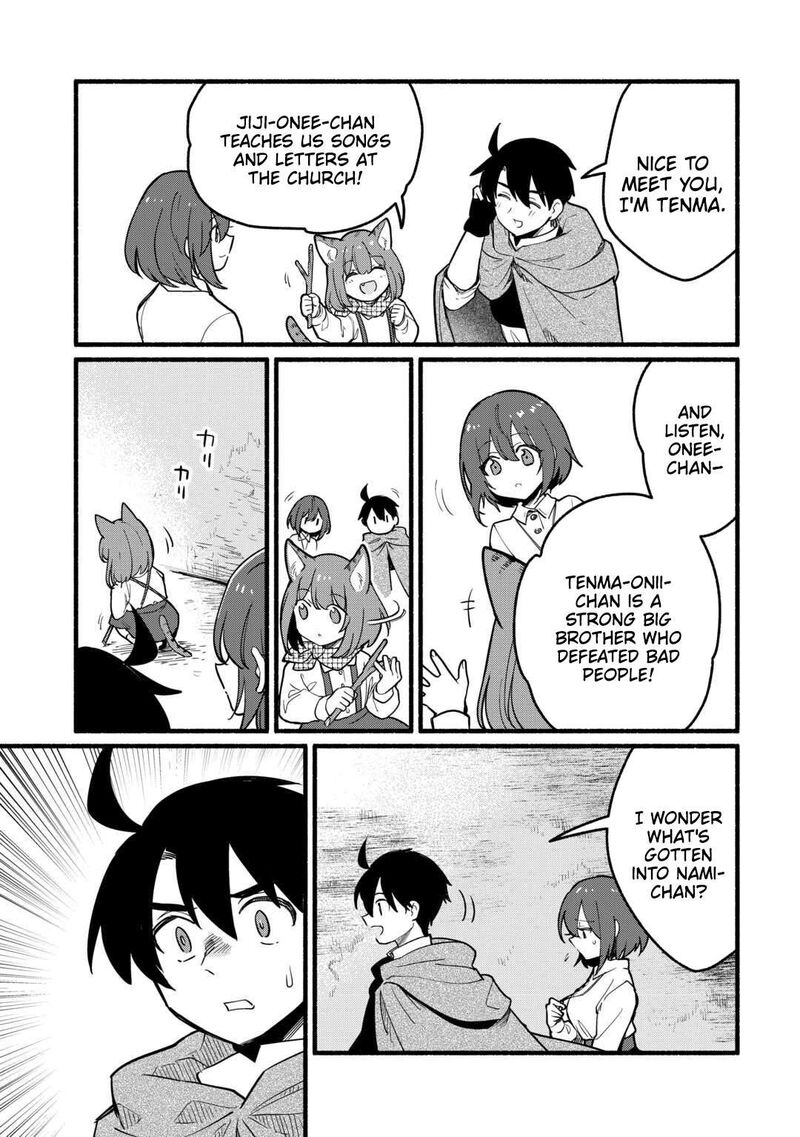 Tensei Mae No Tutorial De Isekai Saikyou Ni Narimashita Junbi Shisugite Daini No Jinsei Wa Easy Mode Desu 23 4