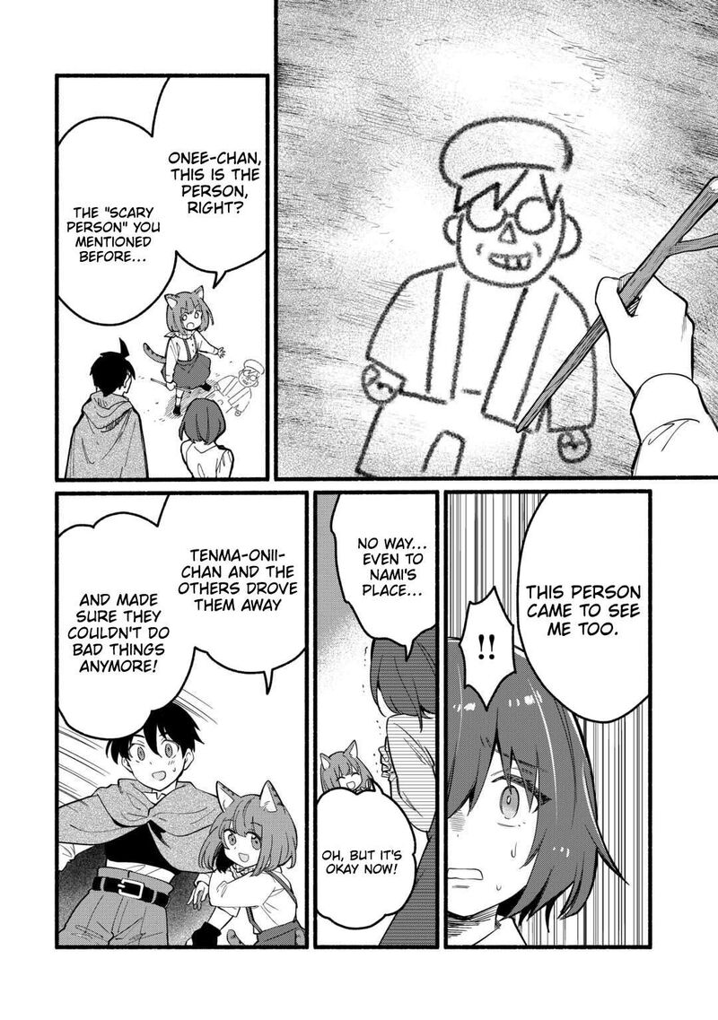 Tensei Mae No Tutorial De Isekai Saikyou Ni Narimashita Junbi Shisugite Daini No Jinsei Wa Easy Mode Desu 23 5