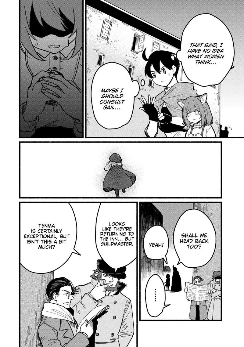 Tensei Mae No Tutorial De Isekai Saikyou Ni Narimashita Junbi Shisugite Daini No Jinsei Wa Easy Mode Desu 23 9