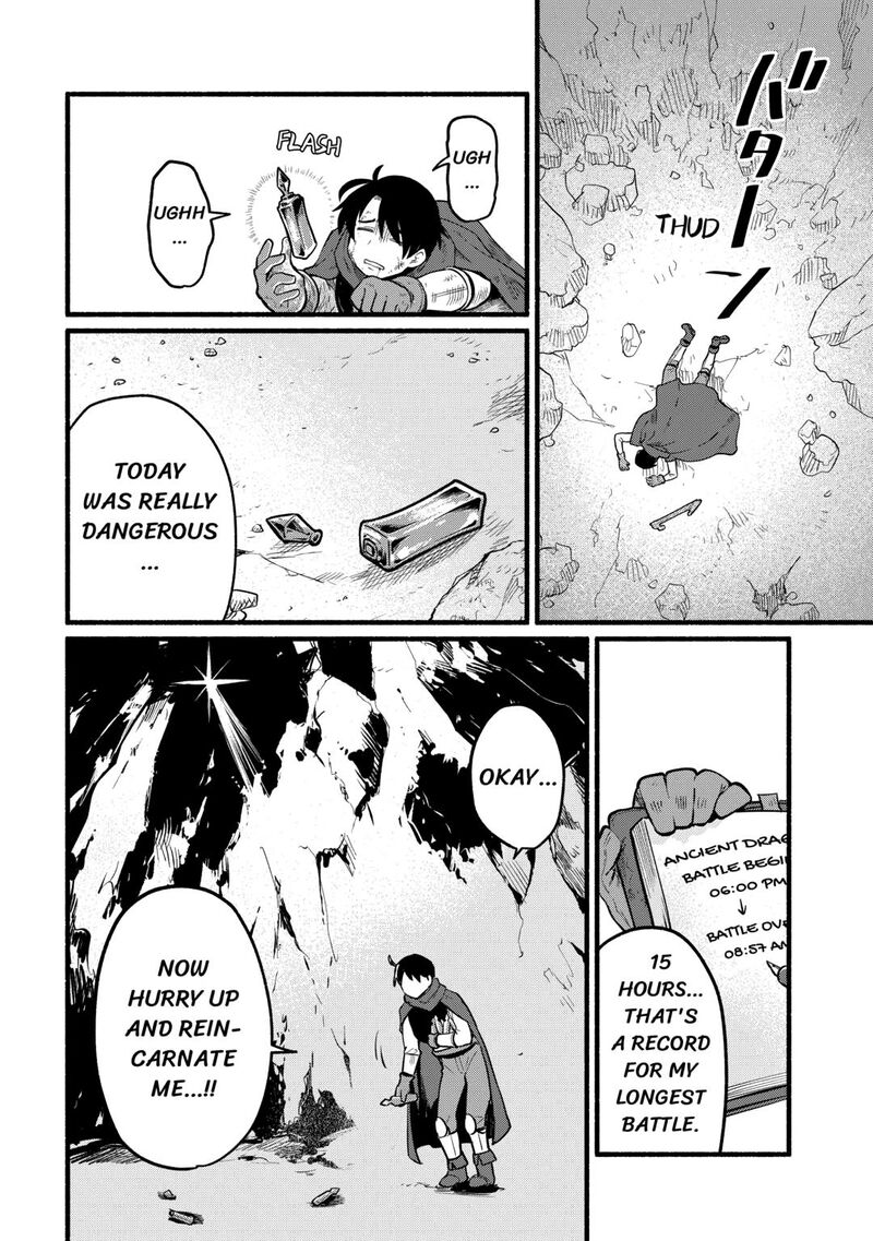 Tensei Mae No Tutorial De Isekai Saikyou Ni Narimashita Junbi Shisugite Daini No Jinsei Wa Easy Mode Desu 3 24