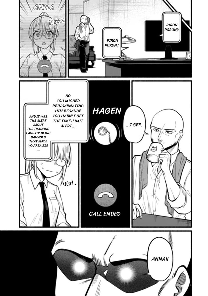 Tensei Mae No Tutorial De Isekai Saikyou Ni Narimashita Junbi Shisugite Daini No Jinsei Wa Easy Mode Desu 3 9