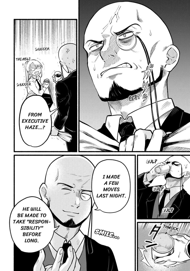 Tensei Mae No Tutorial De Isekai Saikyou Ni Narimashita Junbi Shisugite Daini No Jinsei Wa Easy Mode Desu 4 18