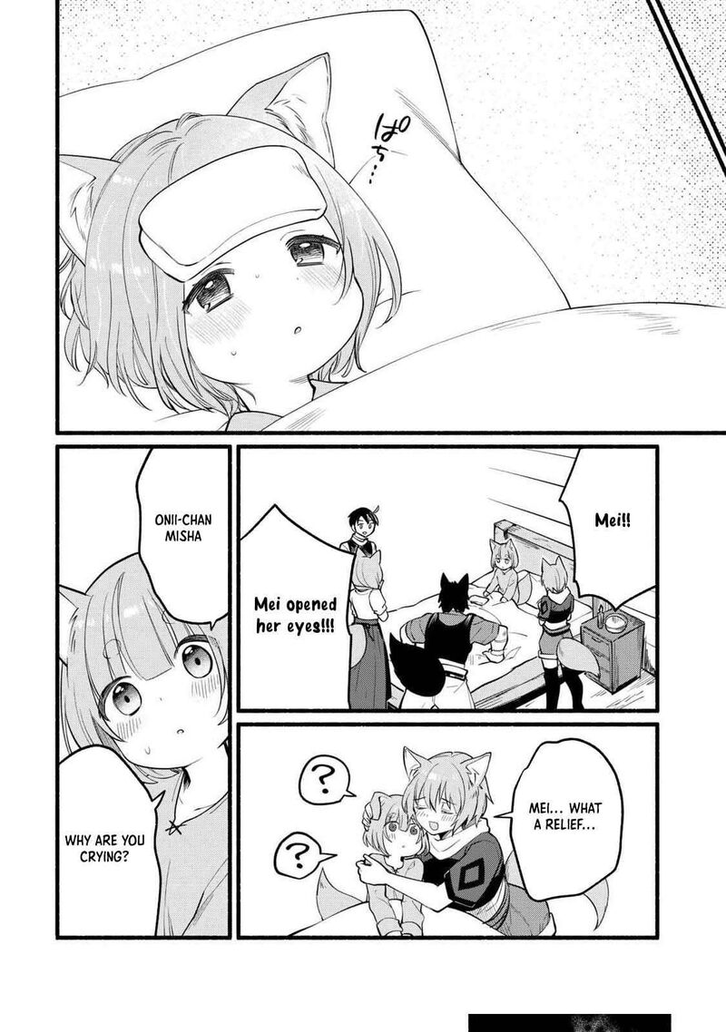 Tensei Mae No Tutorial De Isekai Saikyou Ni Narimashita Junbi Shisugite Daini No Jinsei Wa Easy Mode Desu 5 14