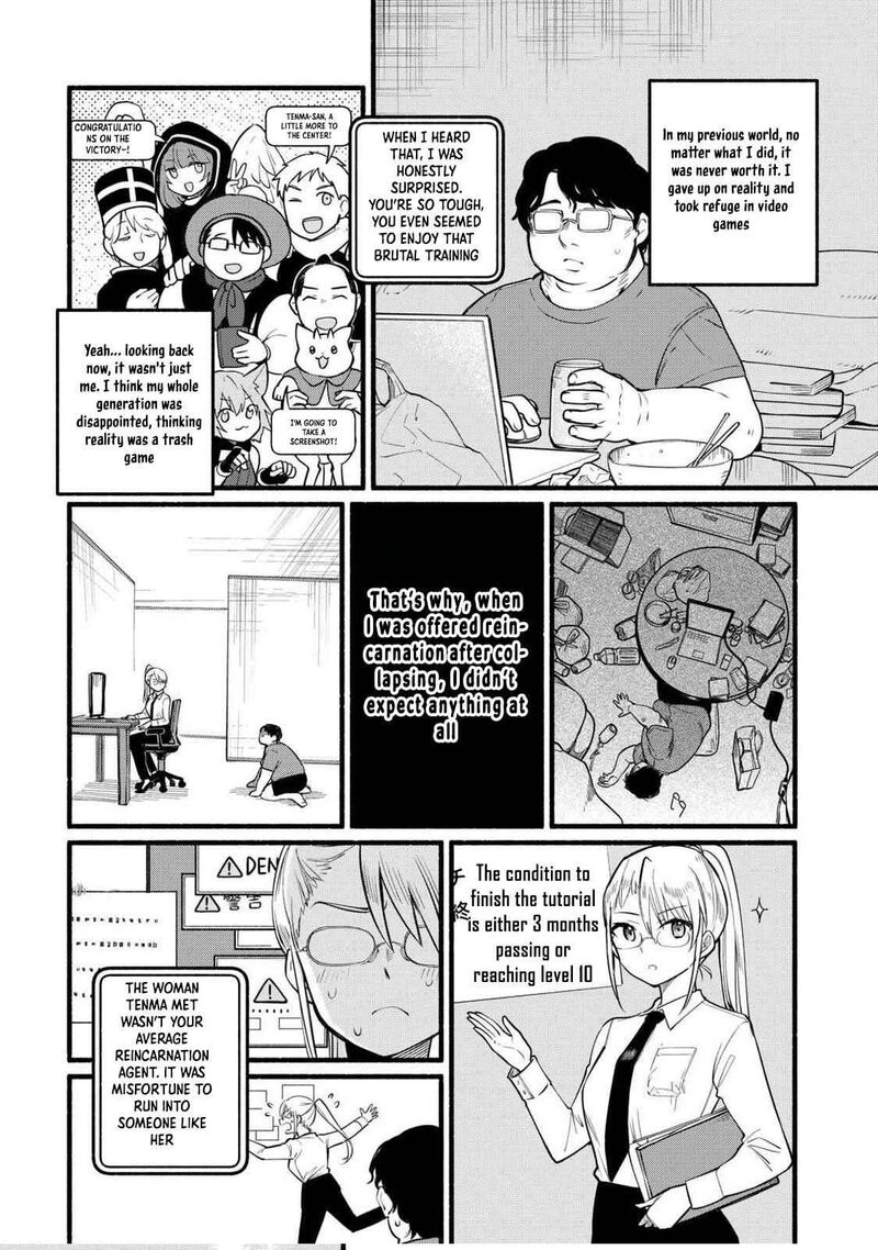 Tensei Mae No Tutorial De Isekai Saikyou Ni Narimashita Junbi Shisugite Daini No Jinsei Wa Easy Mode Desu 5 4