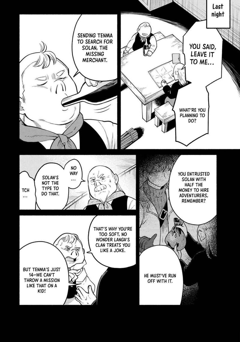 Tensei Mae No Tutorial De Isekai Saikyou Ni Narimashita Junbi Shisugite Daini No Jinsei Wa Easy Mode Desu 6 26