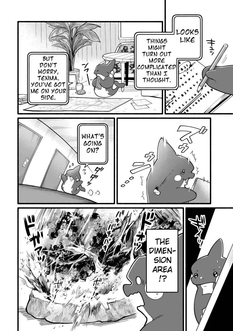 Tensei Mae No Tutorial De Isekai Saikyou Ni Narimashita Junbi Shisugite Daini No Jinsei Wa Easy Mode Desu 7 28