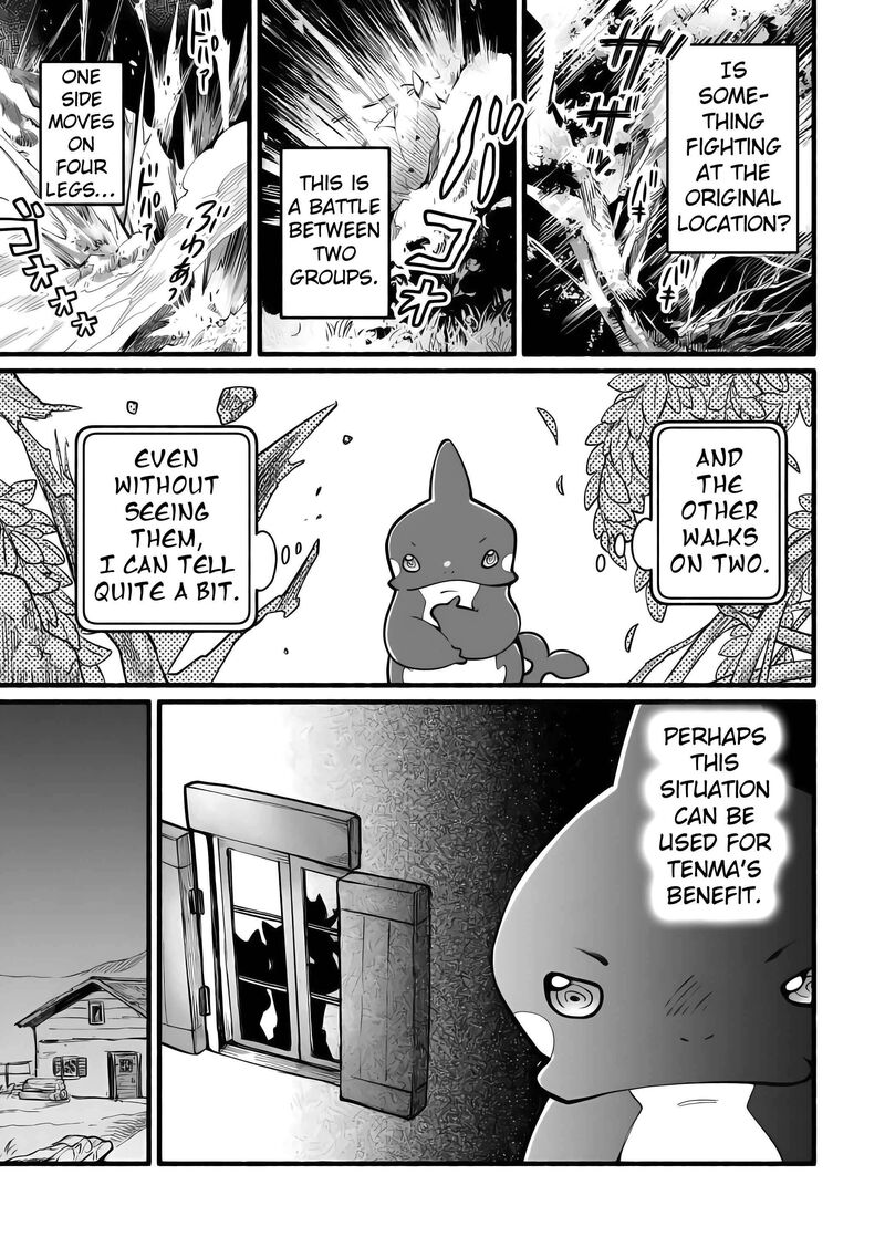 Tensei Mae No Tutorial De Isekai Saikyou Ni Narimashita Junbi Shisugite Daini No Jinsei Wa Easy Mode Desu 7 29