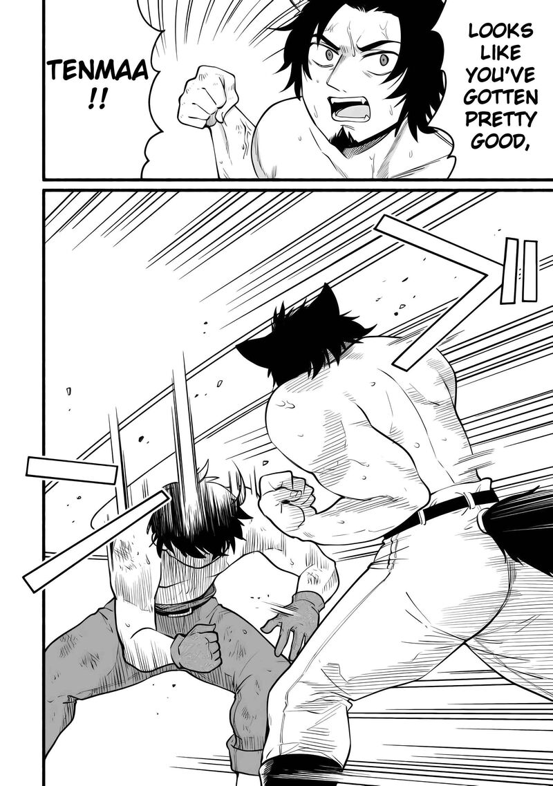 Tensei Mae No Tutorial De Isekai Saikyou Ni Narimashita Junbi Shisugite Daini No Jinsei Wa Easy Mode Desu 7 6