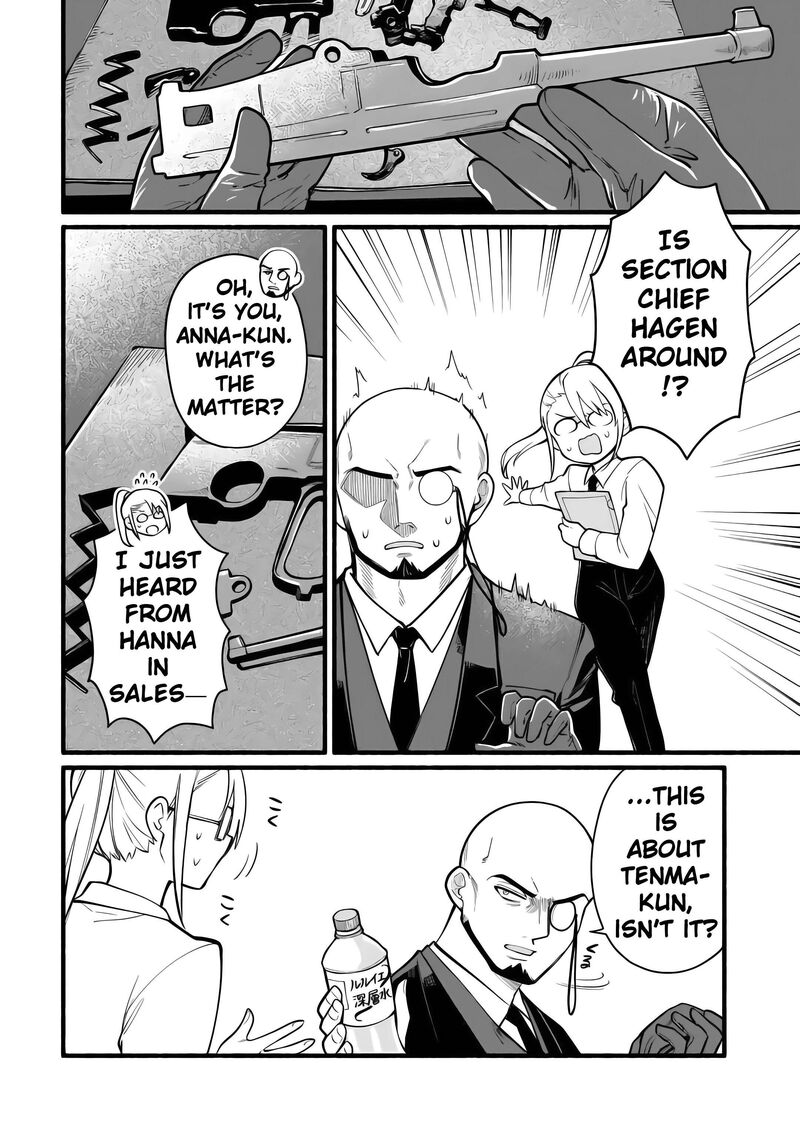 Tensei Mae No Tutorial De Isekai Saikyou Ni Narimashita Junbi Shisugite Daini No Jinsei Wa Easy Mode Desu 8 4