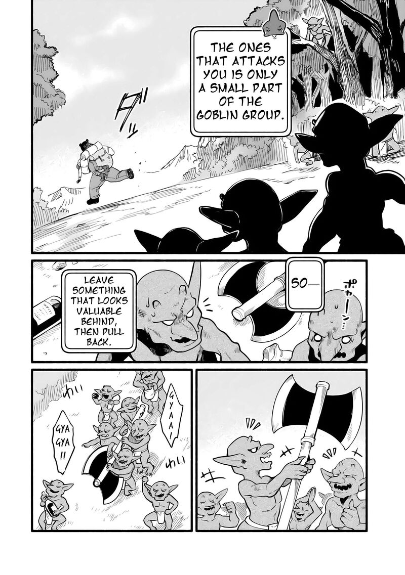 Tensei Mae No Tutorial De Isekai Saikyou Ni Narimashita Junbi Shisugite Daini No Jinsei Wa Easy Mode Desu 9 14