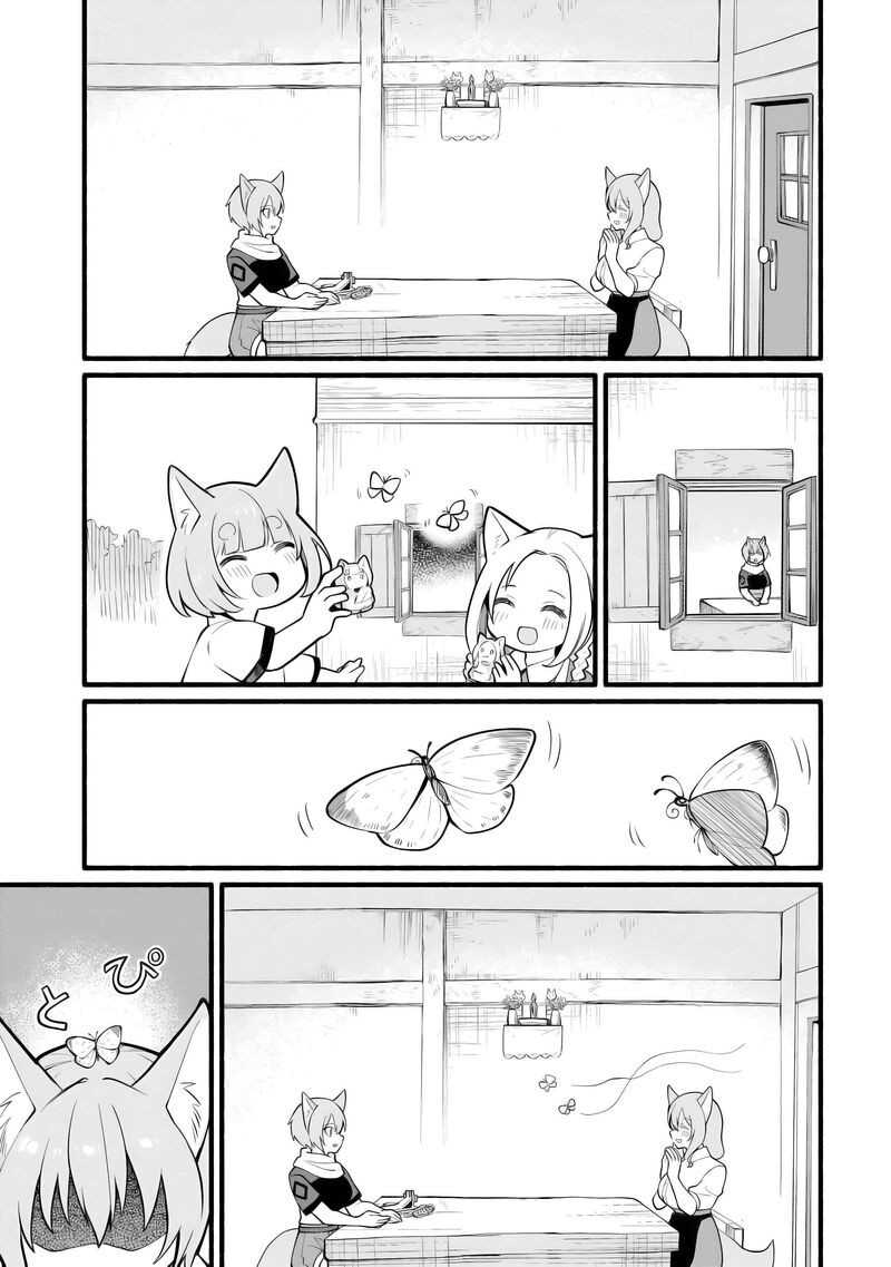 Tensei Mae No Tutorial De Isekai Saikyou Ni Narimashita Junbi Shisugite Daini No Jinsei Wa Easy Mode Desu 9 25