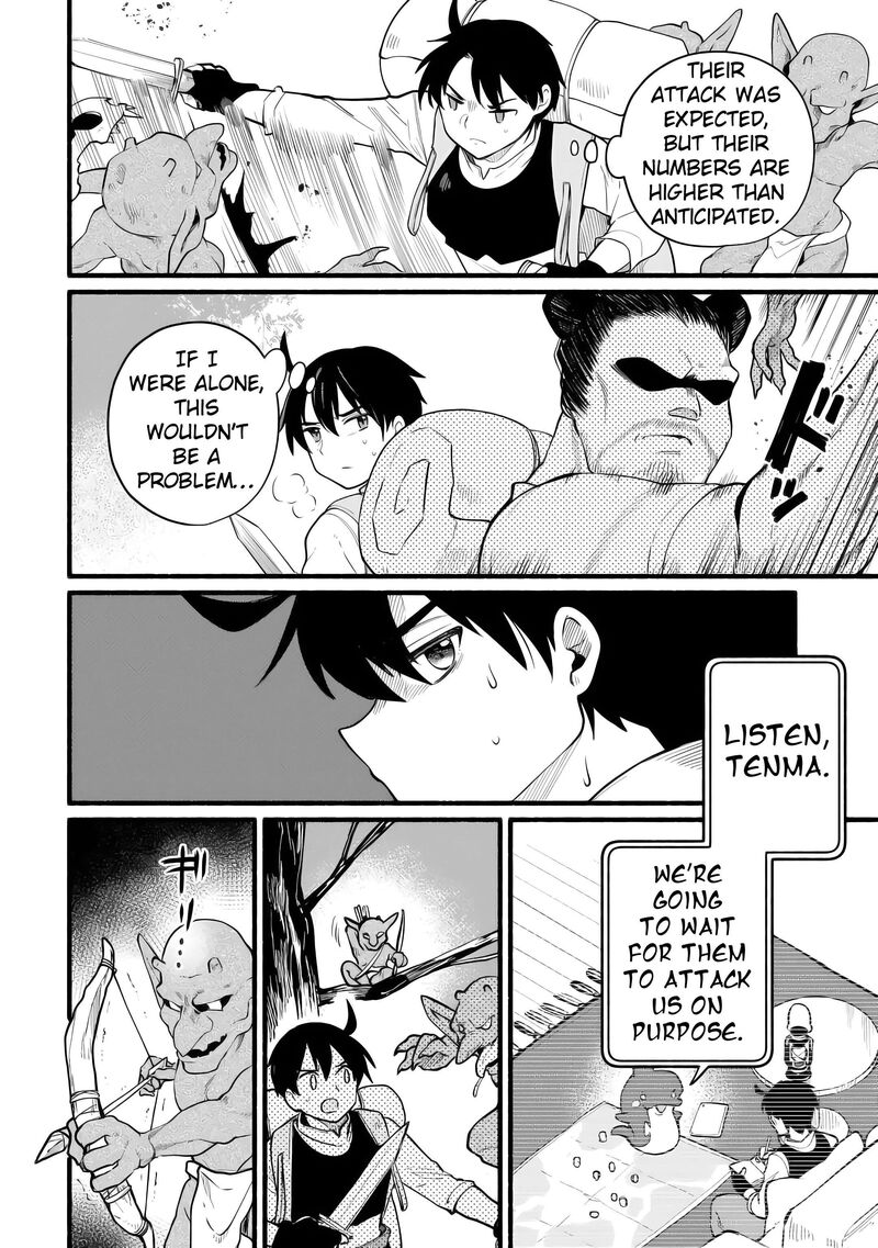 Tensei Mae No Tutorial De Isekai Saikyou Ni Narimashita Junbi Shisugite Daini No Jinsei Wa Easy Mode Desu 9 6