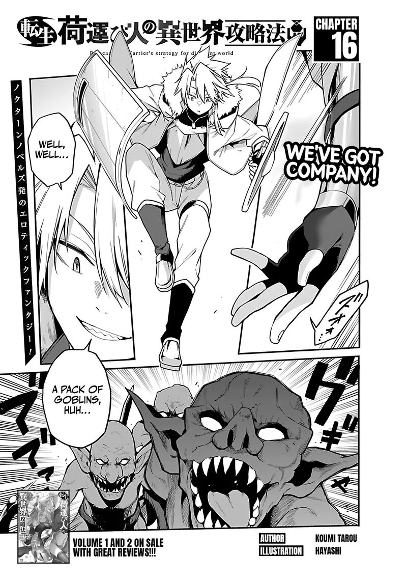 Tensei Ni Hakobijin No Isekai Kouryakuhou 16 1