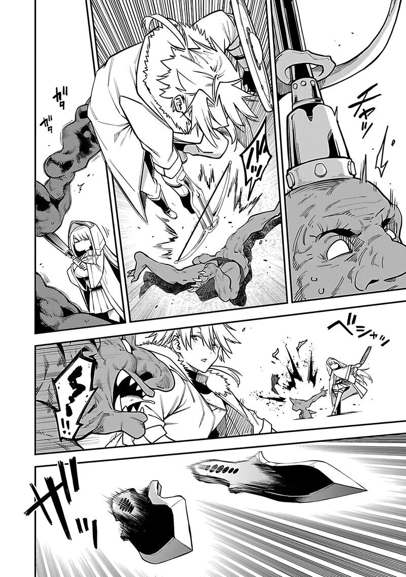 Tensei Ni Hakobijin No Isekai Kouryakuhou 16 10