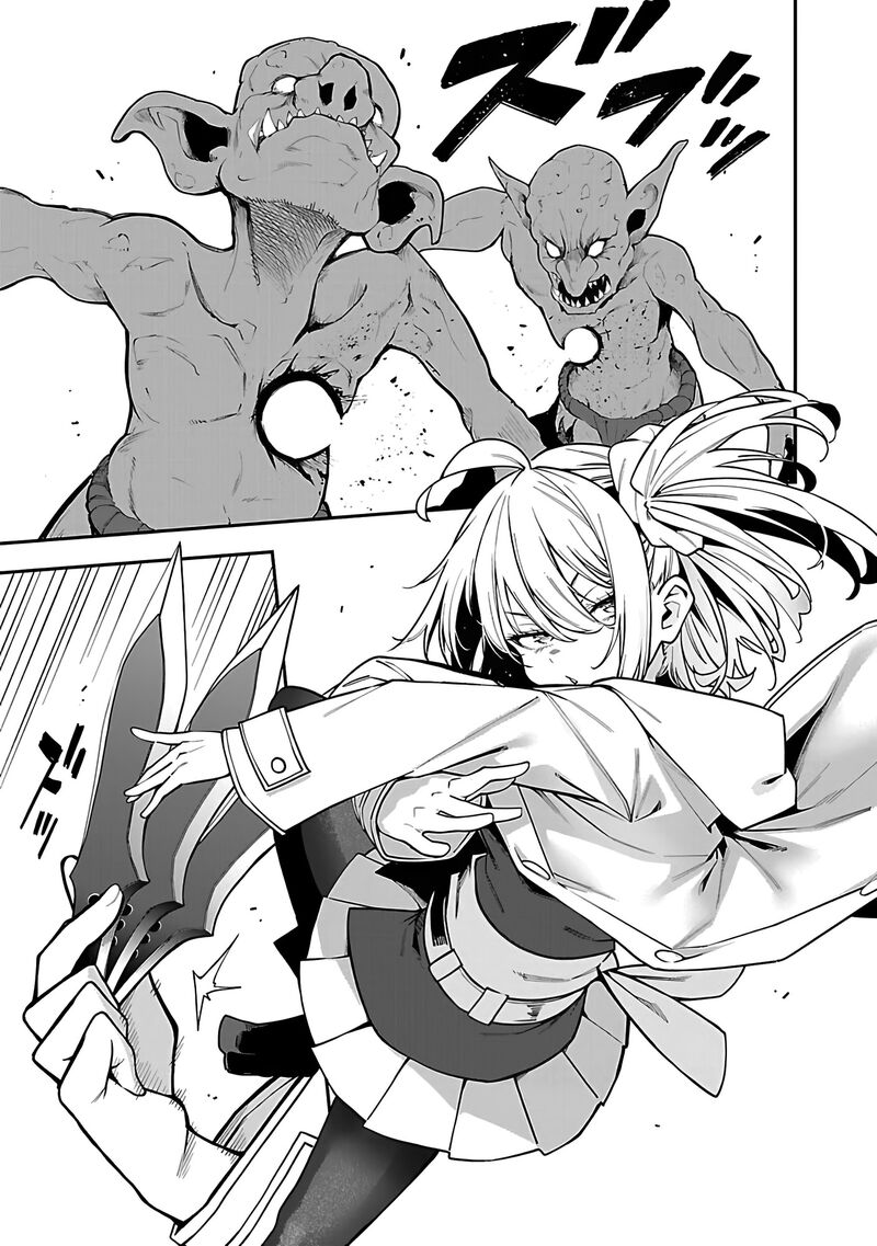 Tensei Ni Hakobijin No Isekai Kouryakuhou 16 11