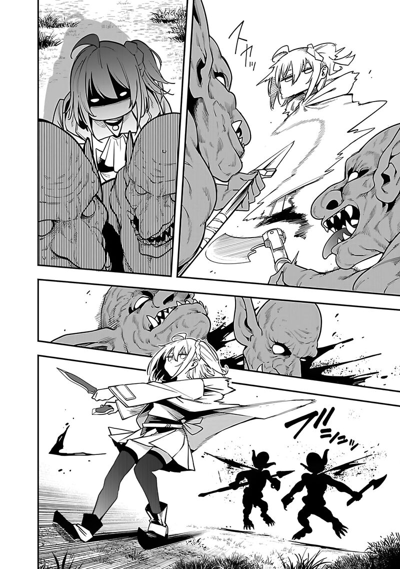 Tensei Ni Hakobijin No Isekai Kouryakuhou 16 12