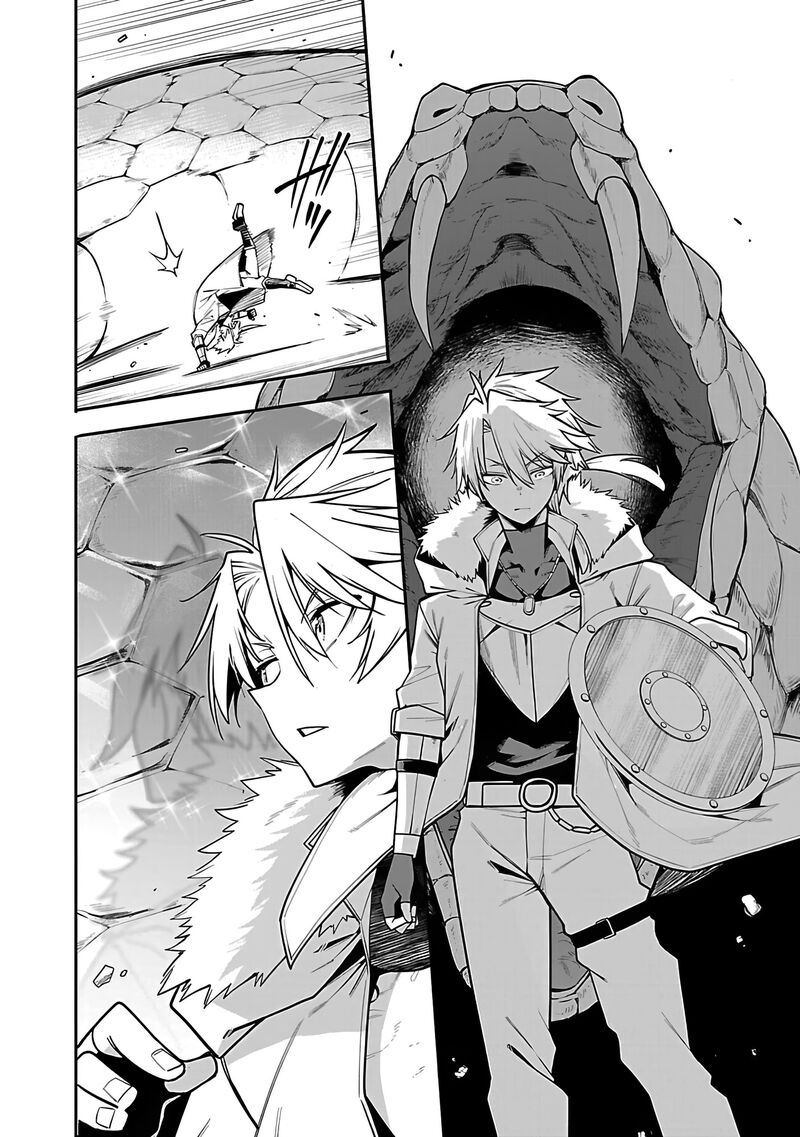 Tensei Ni Hakobijin No Isekai Kouryakuhou 16 14