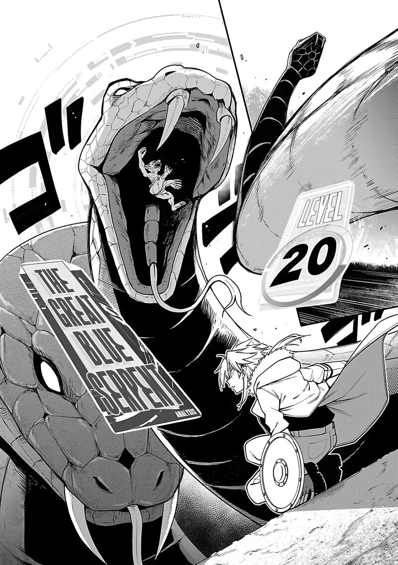 Tensei Ni Hakobijin No Isekai Kouryakuhou 16 15