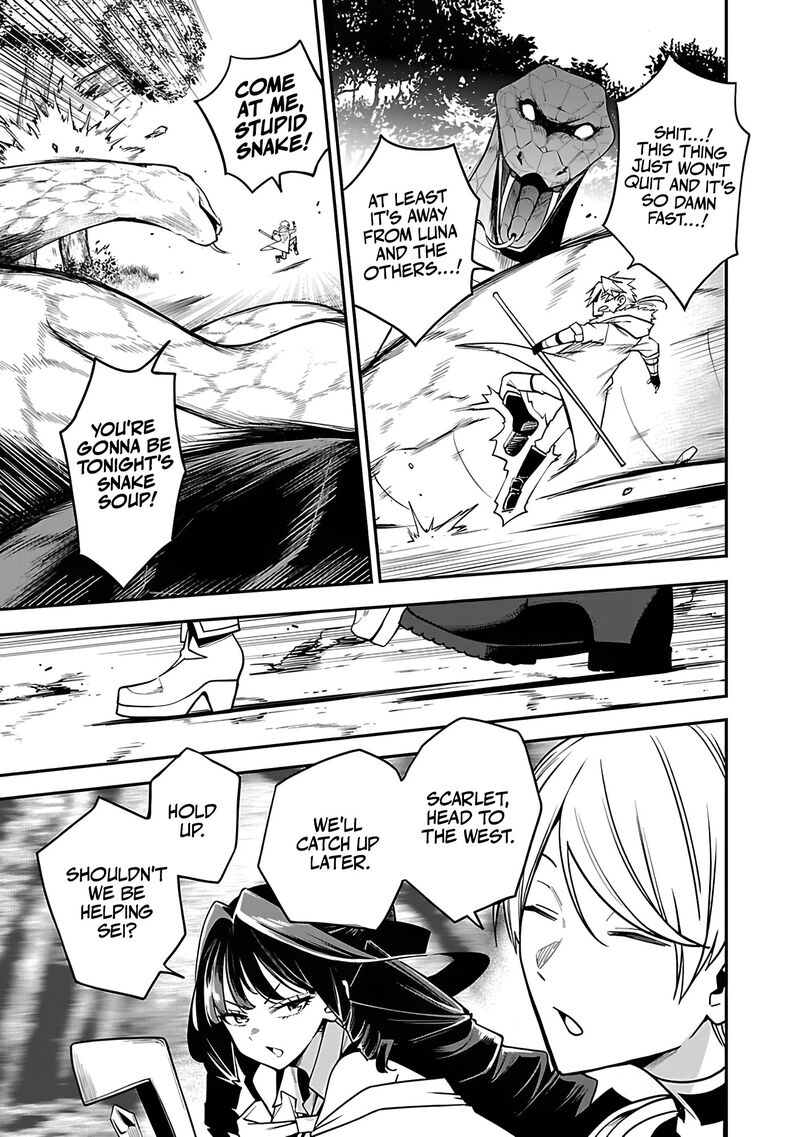 Tensei Ni Hakobijin No Isekai Kouryakuhou 16 19
