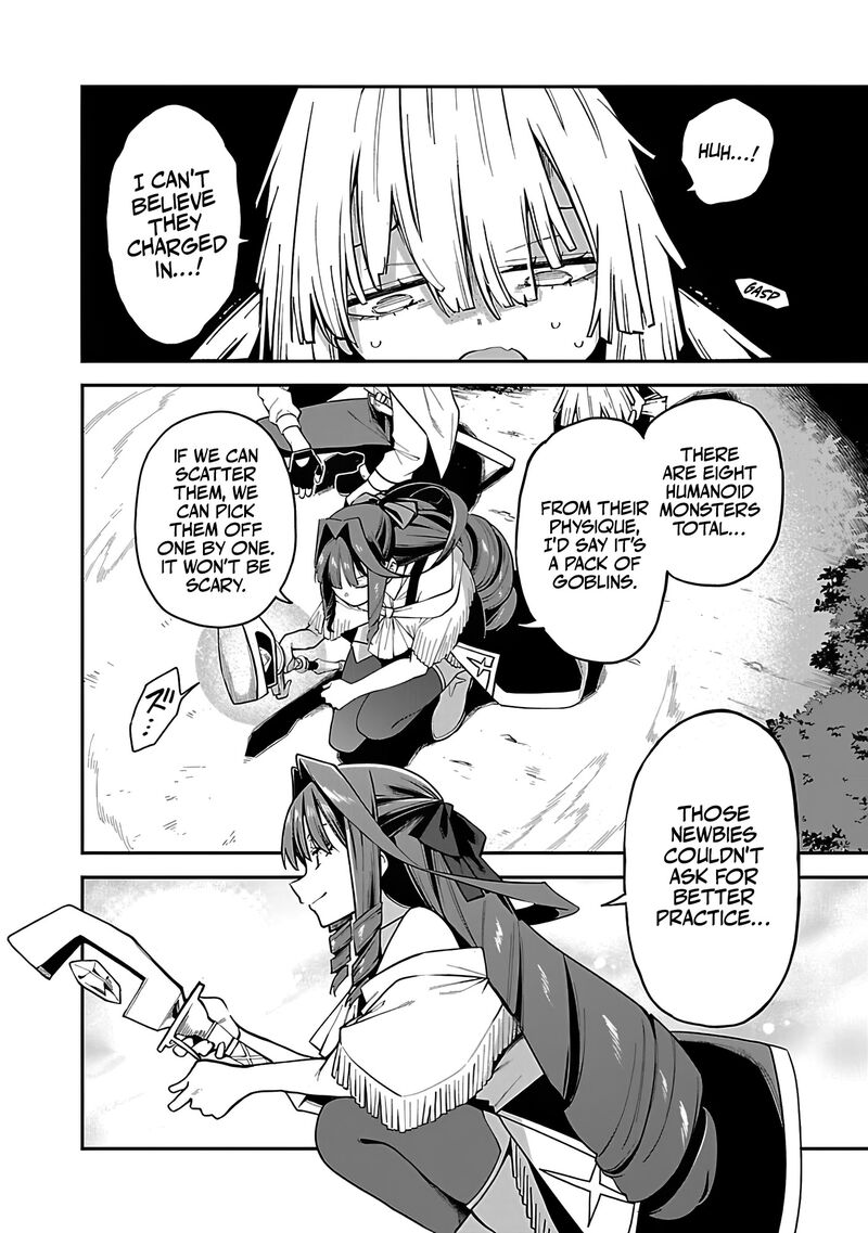 Tensei Ni Hakobijin No Isekai Kouryakuhou 16 2