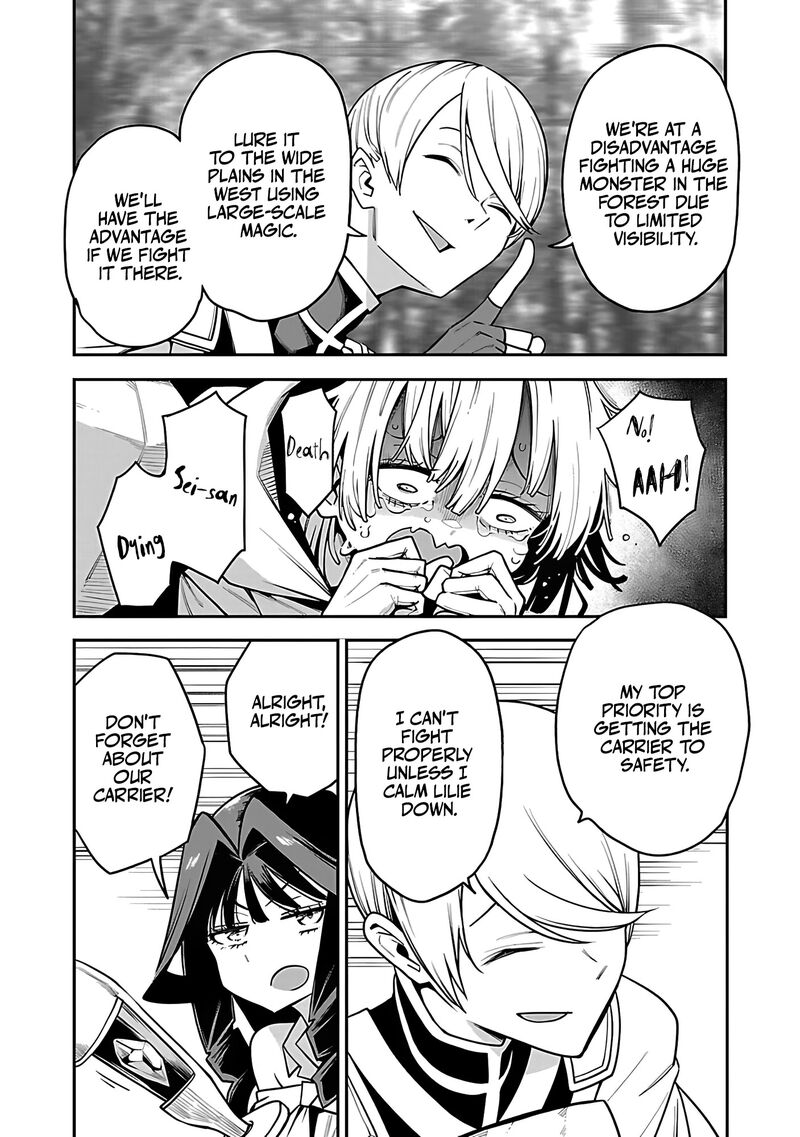 Tensei Ni Hakobijin No Isekai Kouryakuhou 16 20