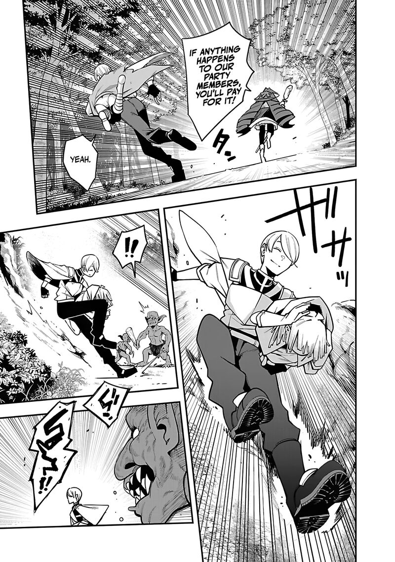 Tensei Ni Hakobijin No Isekai Kouryakuhou 16 21