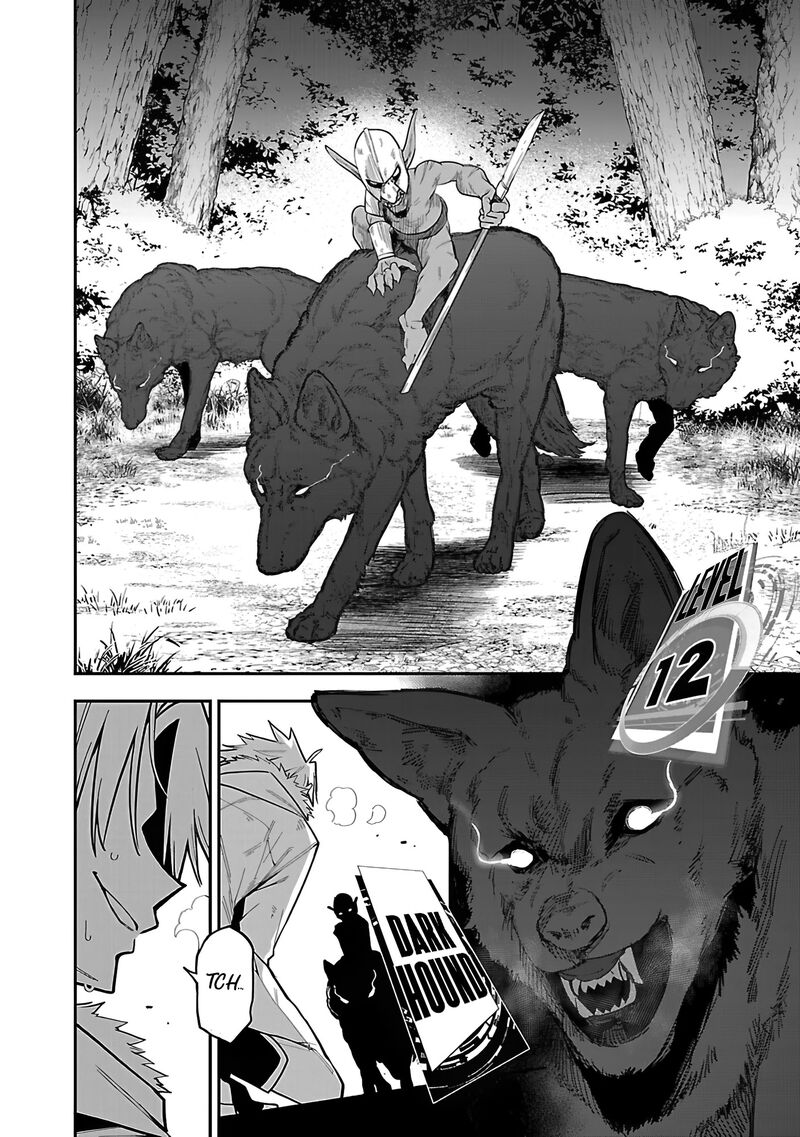 Tensei Ni Hakobijin No Isekai Kouryakuhou 16 24
