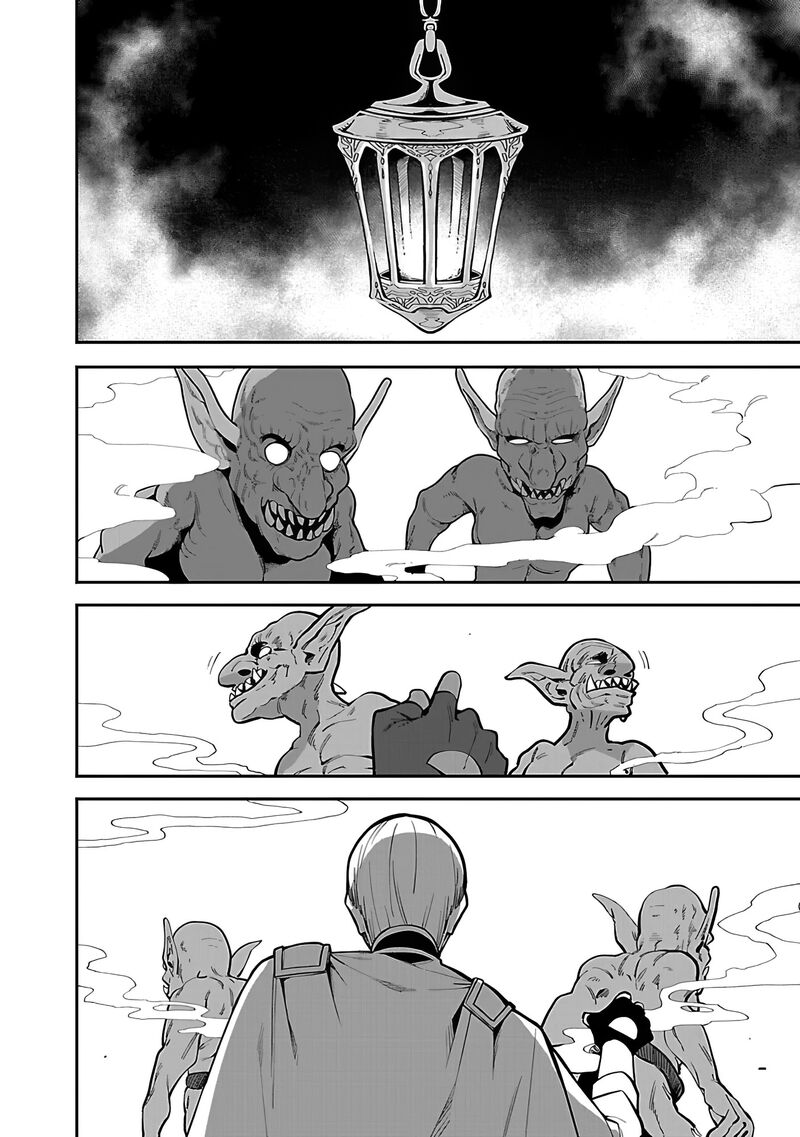 Tensei Ni Hakobijin No Isekai Kouryakuhou 16 26