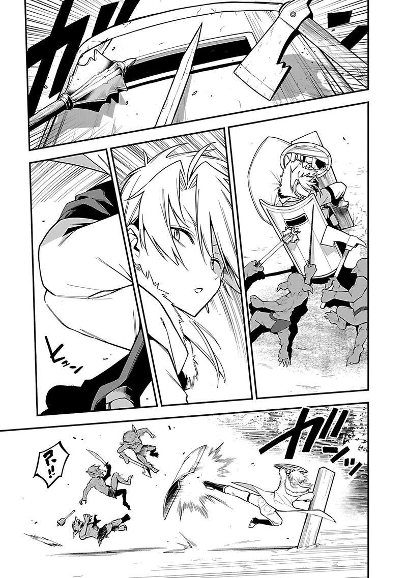 Tensei Ni Hakobijin No Isekai Kouryakuhou 16 5