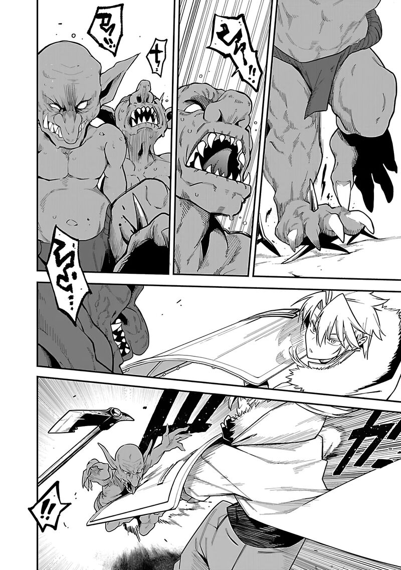 Tensei Ni Hakobijin No Isekai Kouryakuhou 16 6