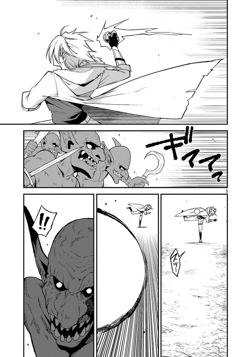 Tensei Ni Hakobijin No Isekai Kouryakuhou 18 5