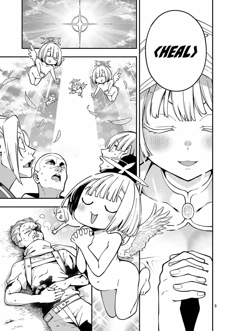 Tensei Ni Hakobijin No Isekai Kouryakuhou 19 9